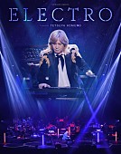 小室哲哉「小室哲哉、オーケストラコンサート【ELECTRO】映像作品リリース決定」1枚目/1