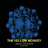 THE YELLOW MONKEY「」2枚目/4