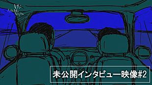 「RM（BTS）、ドキュメンタリー映画『RM: Right People, Wrong Place』未公開インタビュー映像第2弾公開」