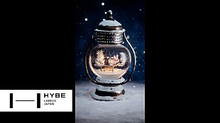 「&amp;TEAM、冬の美しさを表現した『雪明かり (Yukiakari)』アルバムプレビュー公開」