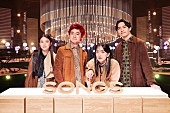 緑黄色社会「緑黄色社会が『SONGS』登場、思い出のライブハウス訪問や中学生との合唱共演が実現」1枚目/8