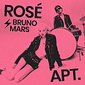 ROSE「【先ヨミ・デジタル】ロゼ＆ブルーノ・マーズ「APT.」まだまだストリーミング首位キープ中」1枚目/1