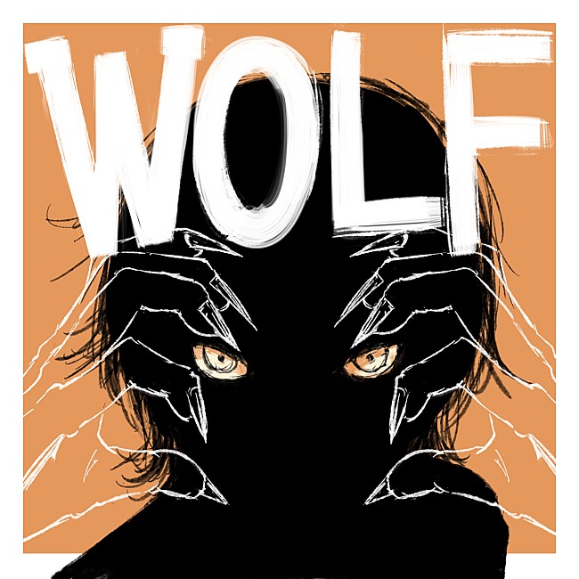 バルーン「須田景凪ことボカロP“バルーン”、ヒトリエが客演参加した「WOLF」を12/11にデジタルリリース」1枚目/3