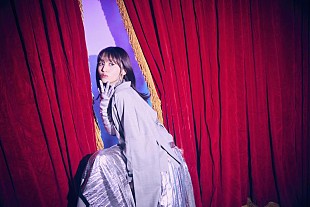 「逢田梨香子、【OFFICIAL FAN MEETING「with Us」Vol.3】開催決定」