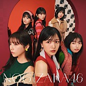 乃木坂46「乃木坂46 シングル『歩道橋』初回仕様限定盤Type-D」6枚目/7