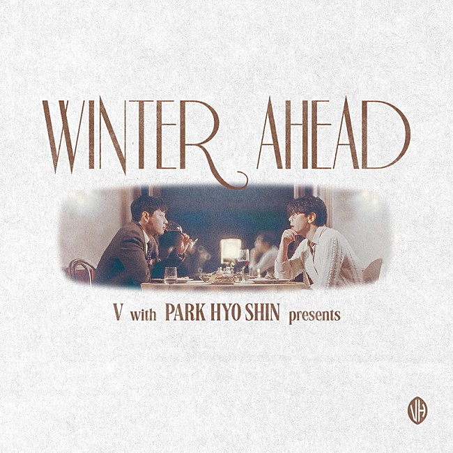 Ｖ「BTSのV、パク・ヒョシンとのデュエット曲「Winter Ahead」キャロルバージョンを配信」1枚目/1