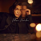 岩田剛典「岩田剛典 シングル『Phone Number』通常盤（初回プレス）」6枚目/6