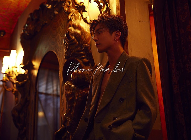 岩田剛典「岩田剛典 シングル『Phone Number』初回限定：JACKET MAKING盤」4枚目/6