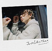 北山宏光「北山宏光 シングル『Just Like That』通常盤」3枚目/5