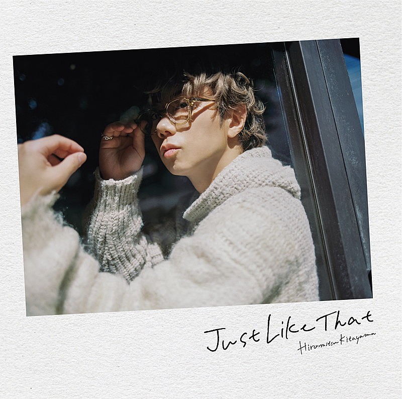 北山宏光「北山宏光 シングル『Just Like That』通常盤」3枚目/5