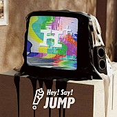 「【ビルボード】Hey! Say! JUMP『H＋』総合アルバム首位　9作連続で首位獲得を達成」1枚目/2