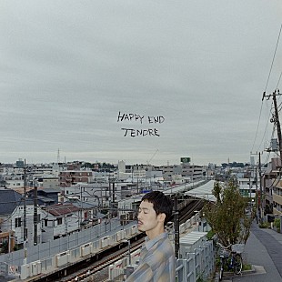 「TENDRE、新曲「HAPPY END」配信　ジャケ写は自身が生まれ育った神奈川・大倉山で撮影」