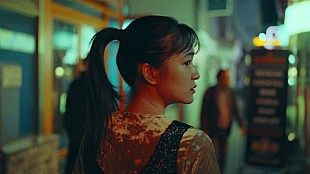 「TAKU INOUE×なとり、コラボ曲「ライツオフ」MV公開」