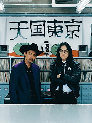 「ALI、台北のアーティスト・The Craneとのコラボ曲「NEON」配信リリース」