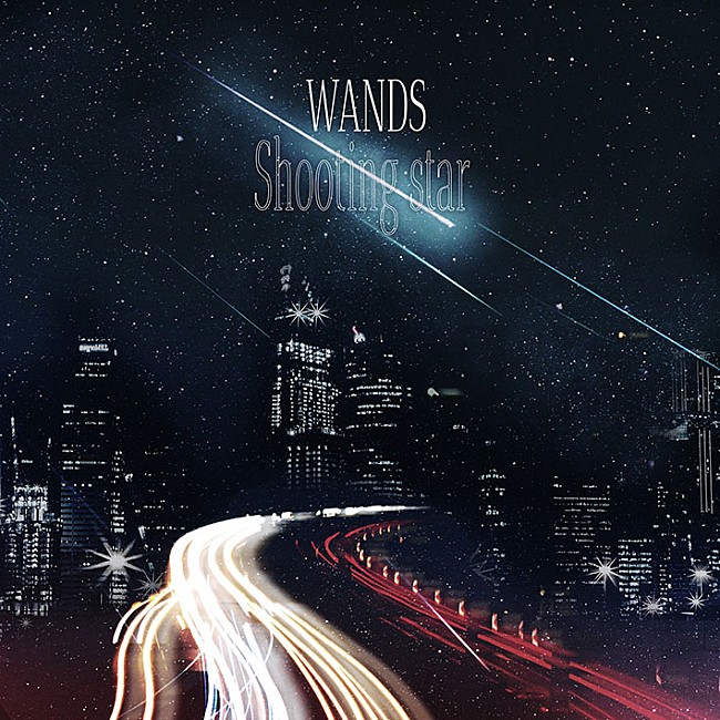 WANDS「」2枚目/3