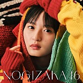 乃木坂４６「乃木坂46 シングル『歩道橋』初回仕様限定盤Type-A」3枚目/7