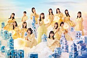 日向坂46「日向坂46」6枚目/6