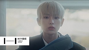 「&amp;TEAMが制服姿で雪遊び、ミディアムバラード「illumination」MVで描く冬の青春」