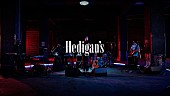 Hedigan&#039;s「Hedigan&amp;#039;s、初配信ライブ【Hedigan’s “Warehouse Session”】12/13YouTube公開決定」1枚目/3