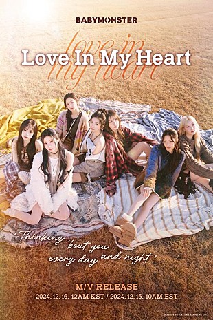 「BABYMONSTER、AL『DRIP』収録曲「Love In My Heart」MV公開決定」