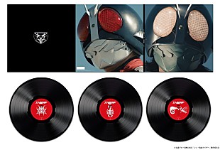 「映画『シン・仮面ライダー』音楽集ヴァイナル3枚組、ジャケット＆盤面ビジュアル解禁」