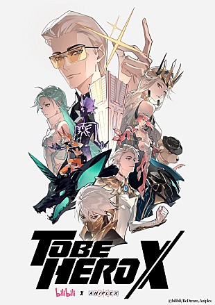 「SawanoHiroyuki[nZk]、Rei（Newspeak）迎えた新曲がアニメ『TO BE HERO X』OP曲に＆ノンクレ映像公開」