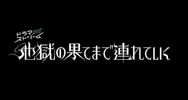 ヒグチアイ「」2枚目/3