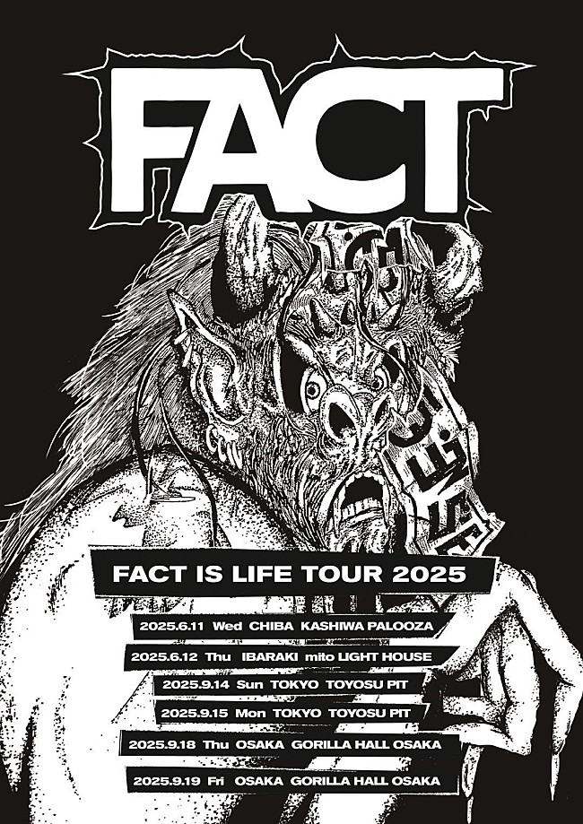 FACT「FACT、2025年6月からツアー【FACT IS LIFE TOUR 2025】開催決定」1枚目/1