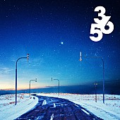 WATWING「WATWING 配信シングル｢365｣」2枚目/2