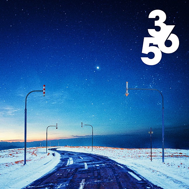 WATWING「WATWING 配信シングル｢365｣」2枚目/2