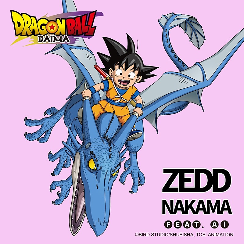 ゼッド「ゼッド、『ドラゴンボールDAIMA』EDテーマ「NAKAMA（Anime ver.）」のリリック・ビデオ公開」1枚目/1