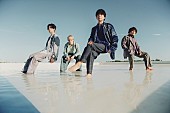 flumpool「flumpool、錬金術RPG『アトリエ』シリーズ最新作の主題歌「迷宮シナプス」書き下ろし＆PV公開」1枚目/3