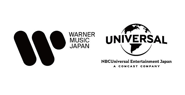 「ワーナーミュージックとNBCユニバーサル、アニメ関連の音楽に関する戦略的パートナーシップを締結」1枚目/1