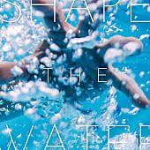 flumpool「flumpool アルバム『Shape the water』通常盤」7枚目/7