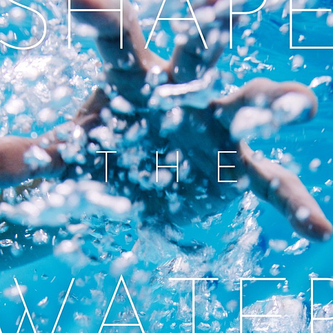 flumpool「flumpool アルバム『Shape the water』通常盤」7枚目/7