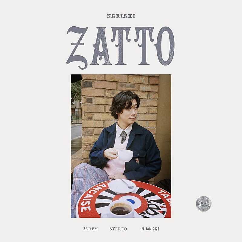 小袋成彬「小袋成彬 アルバム『Zatto』」2枚目/2