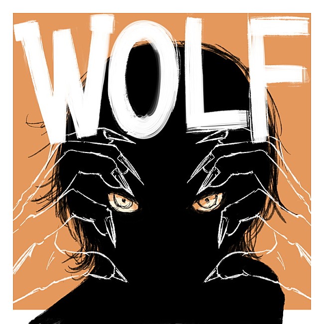 バルーン「バルーン（須田景凪）、ヒトリエ参加「WOLF」含む企画アルバムを来春リリース」1枚目/3