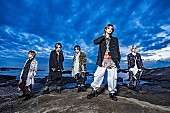 vistlip「vistlip、ワンマンツアー【Ship of Theseus】Zepp Shinjuku公演の来場者特典企画発表」1枚目/1