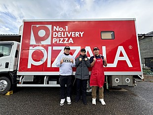 「Nissy、被災地・石川県輪島市へ3度目の訪問「支援の輪が広がる事を願っています」」