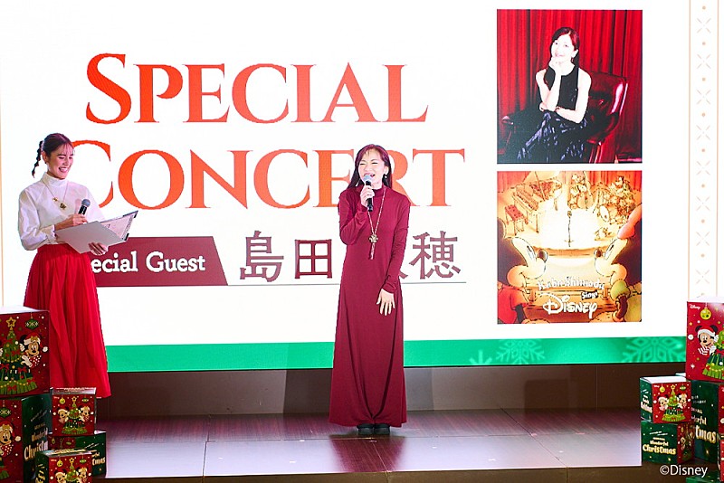 島田歌穂「＜イベントレポート＞島田歌穂、【イオンモール クリスマス　Special Concert】で「ウェルカム・トゥ・クリスマス（2024）」を熱唱」1枚目/18