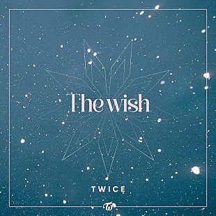 「TWICE、ファミリーマートタイアップソング『The wish』メイキング映像公開」