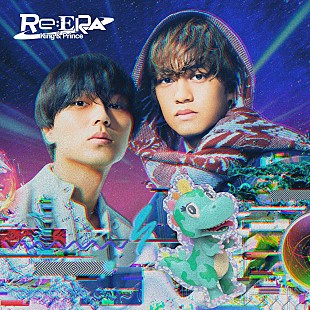 「【ビルボード】King &amp; Prince『Re:ERA』23万枚超えでアルバム・セールス首位」