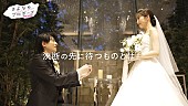 ヒグチアイ「(C)AbemaTV, Inc.」2枚目/3