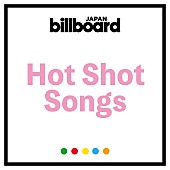 TWICE「【Hot Shot Songs】TWICE「Strategy」が首位、髭男／JO1が続く」1枚目/1