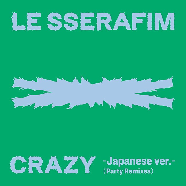 LE SSERAFIM「LE SSERAFIM『CRAZY -Japanese ver.- (Party Remixes)』」2枚目/2