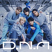 Aぇ! group「Aぇ! group アルバム『D.N.A』初回限定盤B」3枚目/4