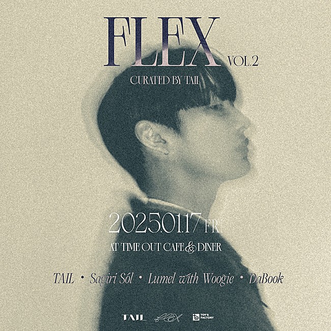 「TAIL、ライブイベント【FLEX VOL.2 CURATED BY TAIL】開催決定」1枚目/2