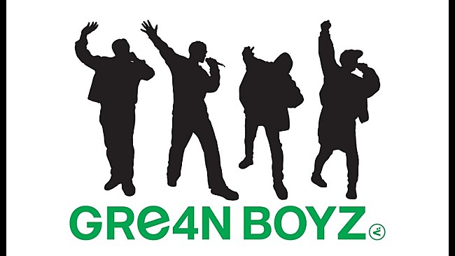 GRe4N BOYZ「」2枚目/2