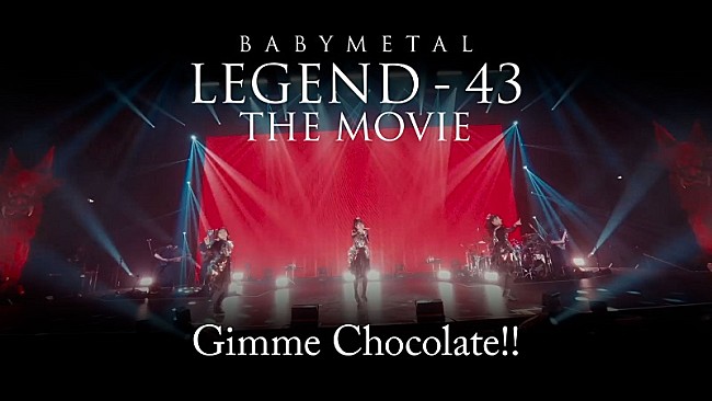 BABYMETAL「BABYMETAL、BD＆DVD『BABYMETAL LEGEND - 43 THE MOVIE』より「ギミチョコ！！」ライブ映像を公開」1枚目/2