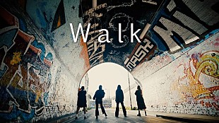 「豆柴の大群都内某所 a.k.a. MONSTERIDOL、1stAL『突破』より「Walk」先行配信＆MVはロンドンで撮影」